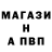 Amphetamine Розовый Phunk
