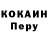 Метадон VHQ Sergei Koltyn