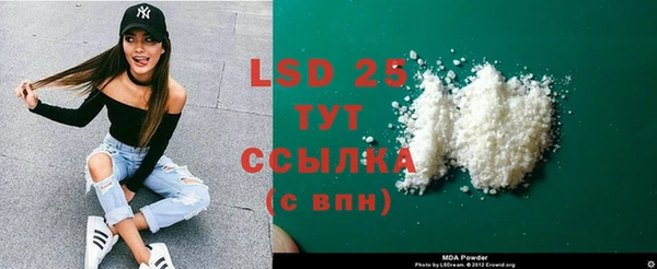 хмурый Балабаново