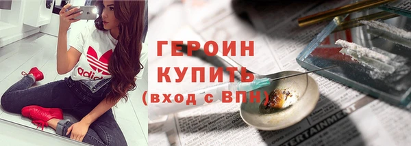 хмурый Балабаново