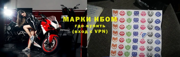 хмурый Балабаново