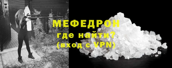 хмурый Балабаново