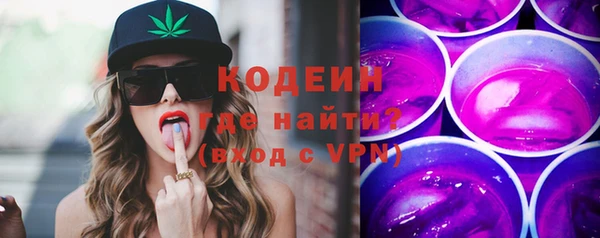 хмурый Балабаново