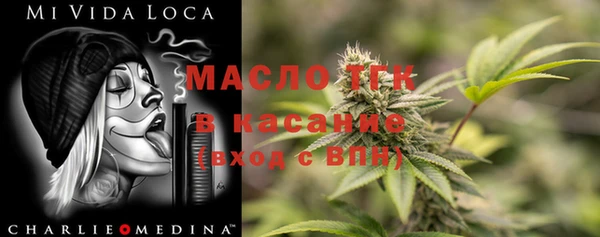 хмурый Балабаново