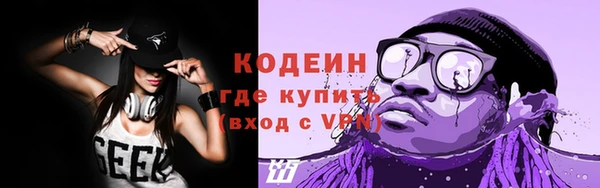 хмурый Балабаново