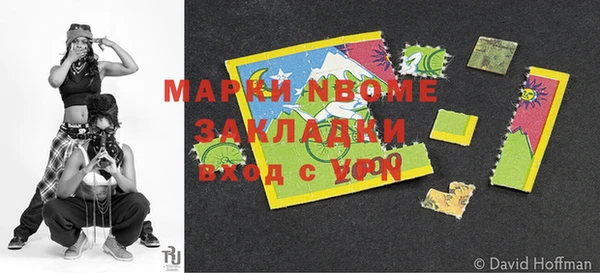 хмурый Балабаново
