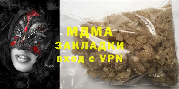 мдпв Баксан