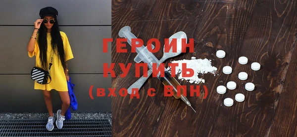 хмурый Балабаново