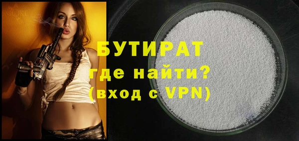хмурый Балабаново
