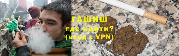 хмурый Балабаново