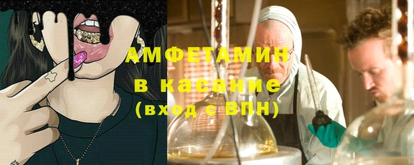 хмурый Балабаново