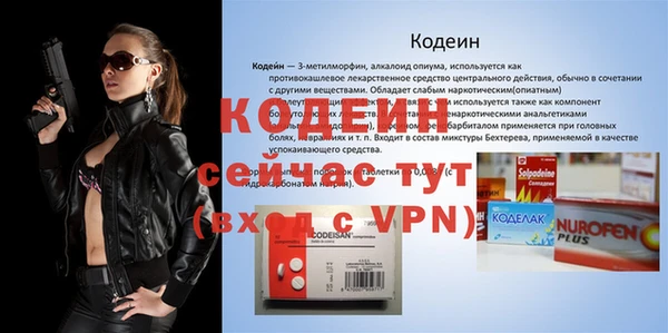хмурый Балабаново