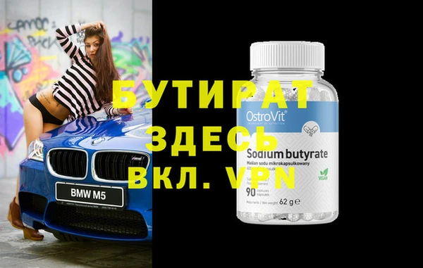 мдпв Баксан
